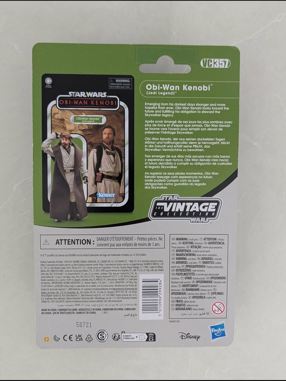 Star Wars The Vintage Collection Obi-Wan Kenobi (Jedi Legend) Action Figure VC35